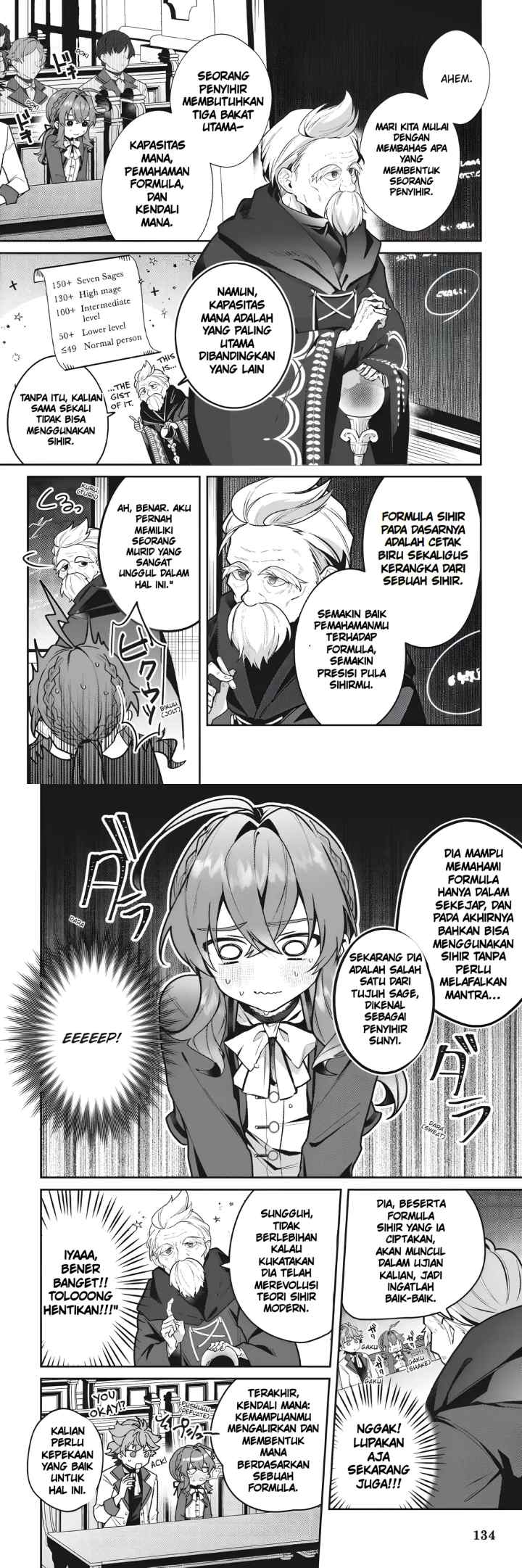 Silent Witch Chinmoku no Majo no Kakushigoto chapter 13 halaman 6