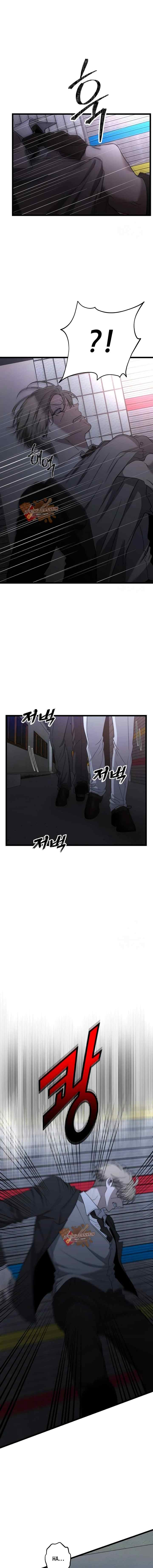Siyoon Redflag chapter 162 halaman 11