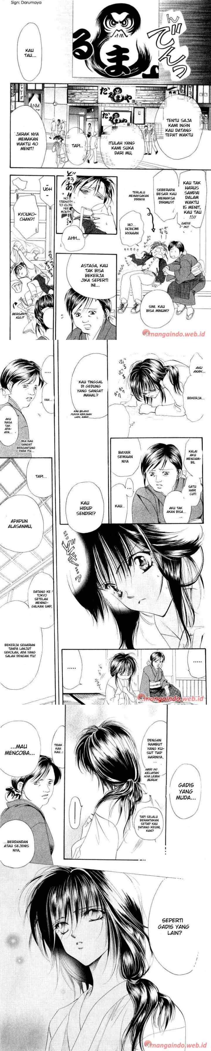 Skip Beat! chapter 1 halaman 5