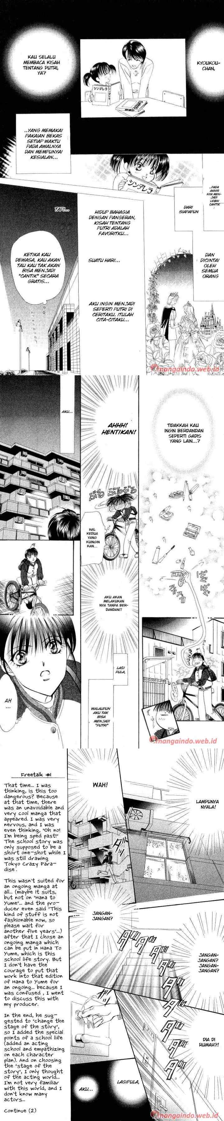 Skip Beat! chapter 1 halaman 6