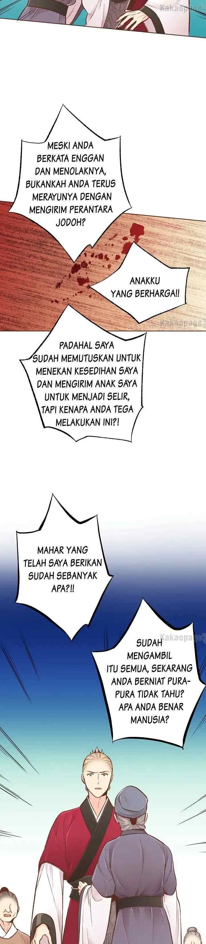 Snow Blossom chapter 258 halaman 13