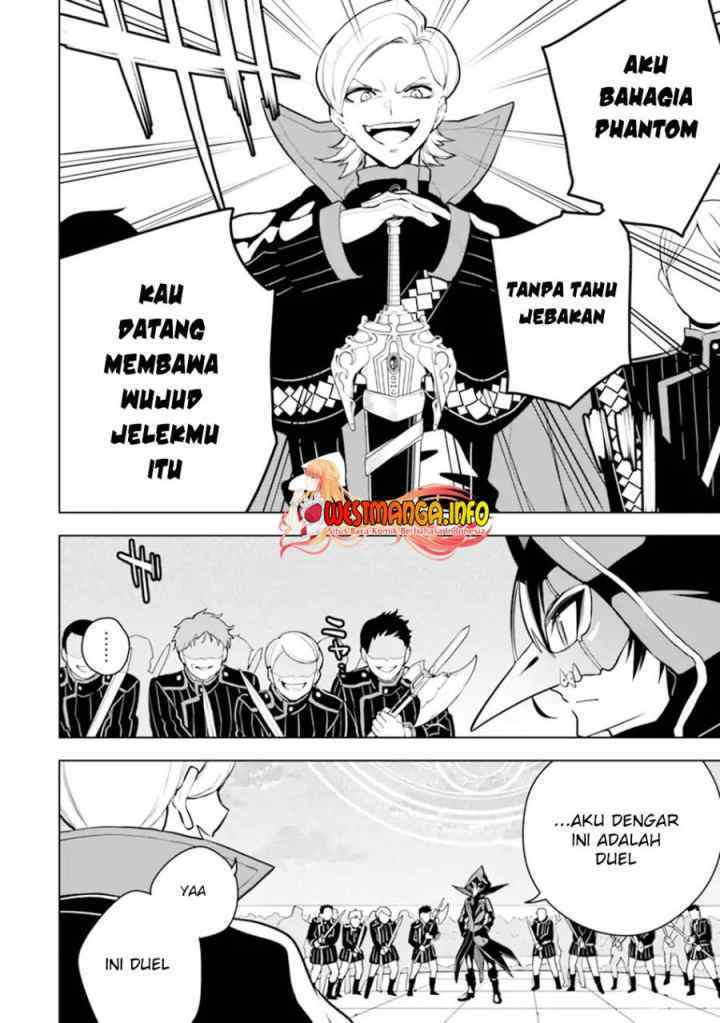 Sobiwaku Zero No Saikyou Kenshi Demo, Noroi No Soubi (kawai) Nara 9999-ko Tsuke-hodai chapter 25.1 halaman 15