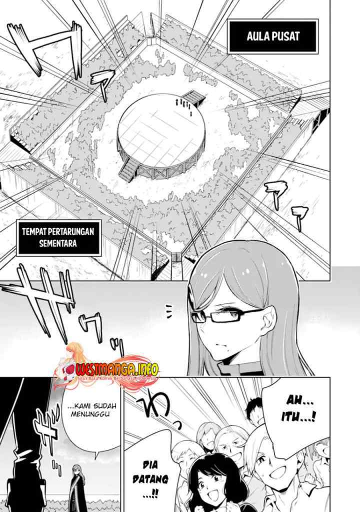 Sobiwaku Zero No Saikyou Kenshi Demo, Noroi No Soubi (kawai) Nara 9999-ko Tsuke-hodai chapter 25.1 halaman 14