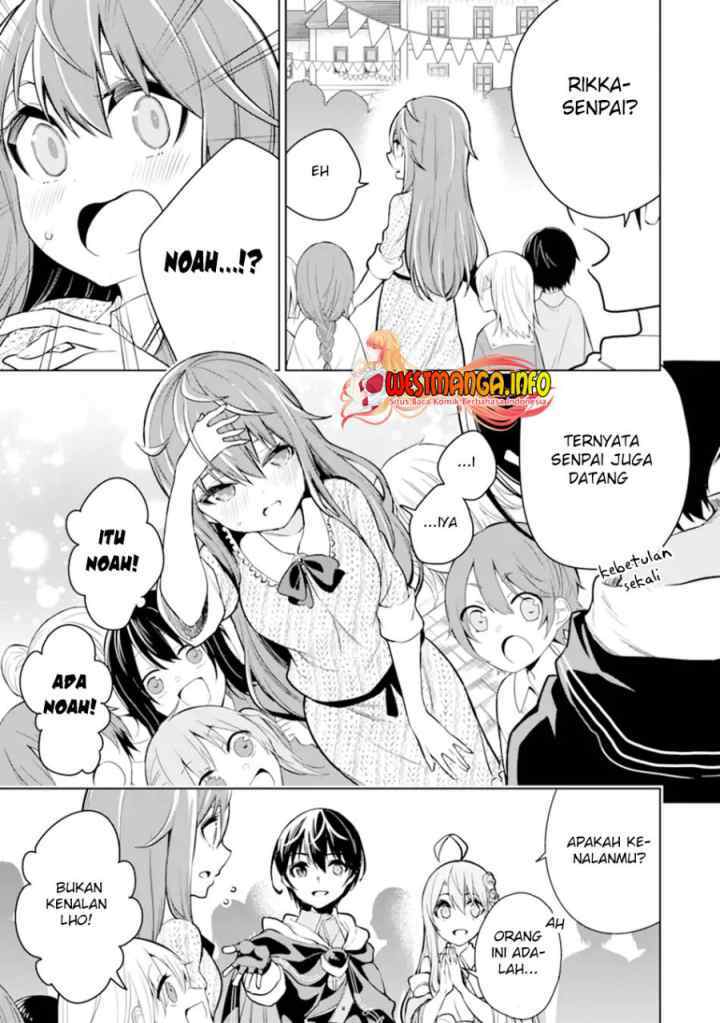 Sobiwaku Zero No Saikyou Kenshi Demo, Noroi No Soubi (kawai) Nara 9999-ko Tsuke-hodai chapter 25.1 halaman 6