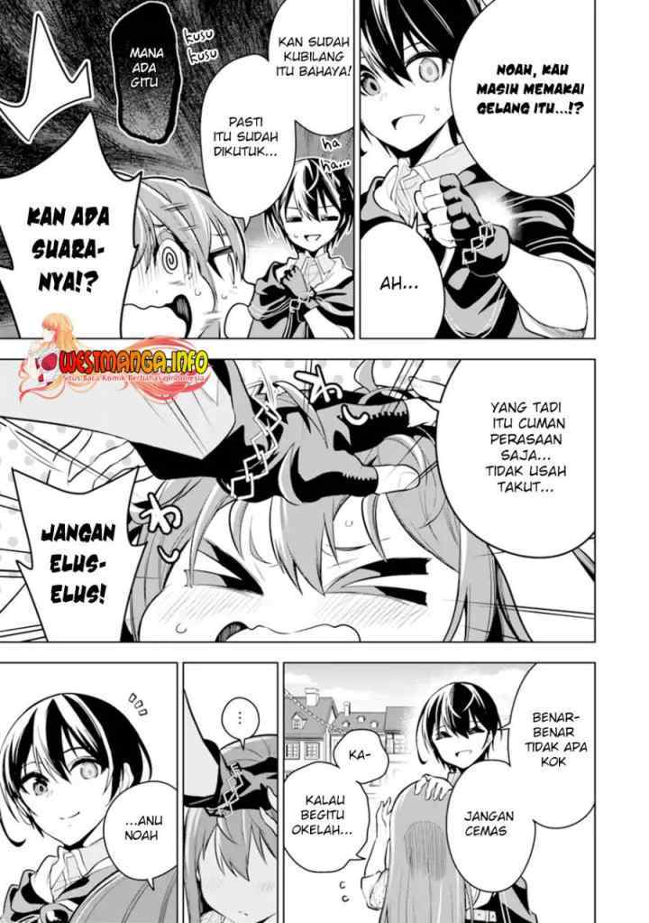 Sobiwaku Zero No Saikyou Kenshi Demo, Noroi No Soubi (kawai) Nara 9999-ko Tsuke-hodai chapter 25.1 halaman 8
