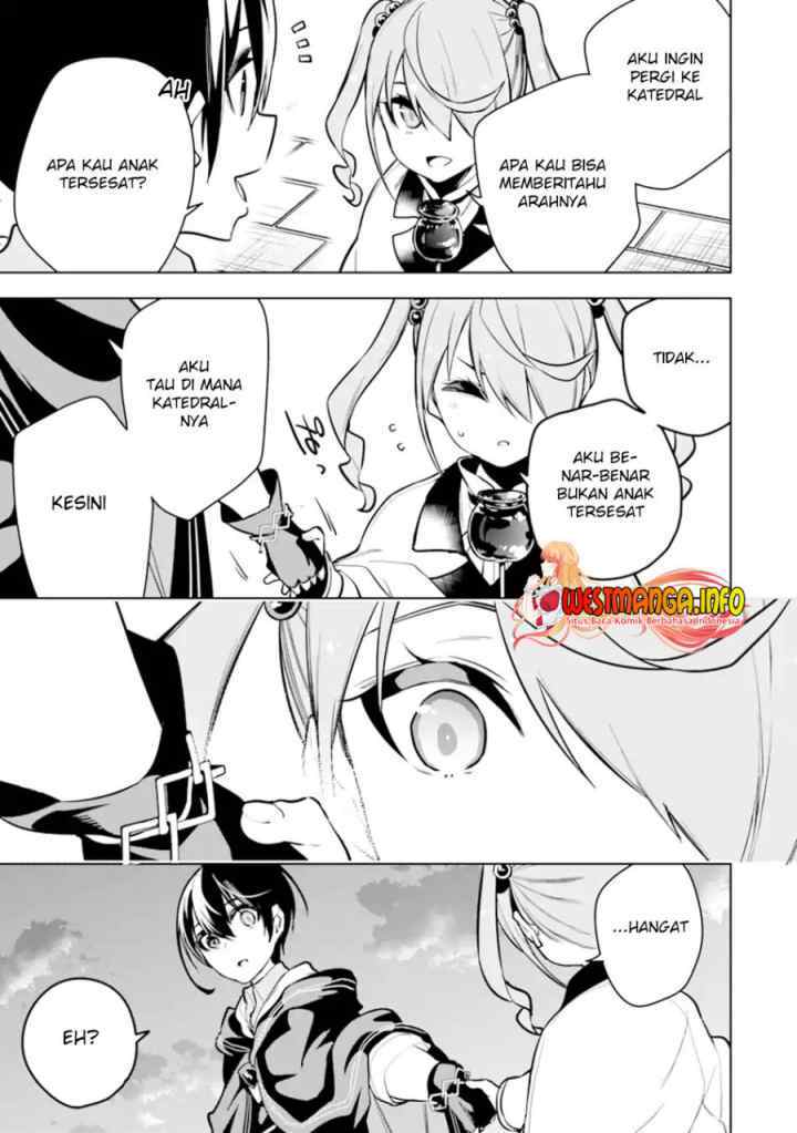 Sobiwaku Zero No Saikyou Kenshi Demo, Noroi No Soubi (kawai) Nara 9999-ko Tsuke-hodai chapter 25.1 halaman 12