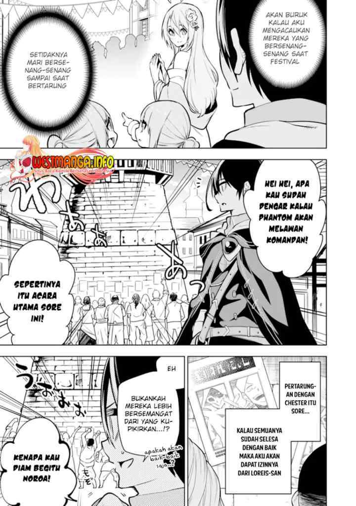 Sobiwaku Zero No Saikyou Kenshi Demo, Noroi No Soubi (kawai) Nara 9999-ko Tsuke-hodai chapter 25.1 halaman 4