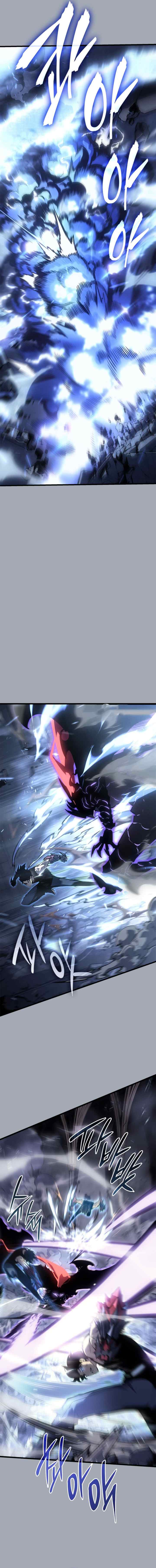 Solo Leveling Special chapter 16 halaman 13