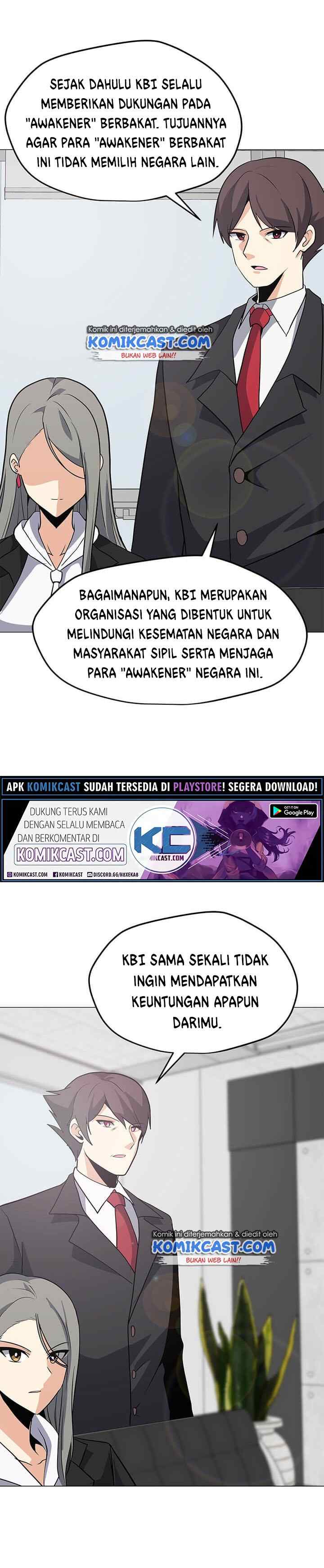 Solo Spell Caster chapter 35 halaman 12