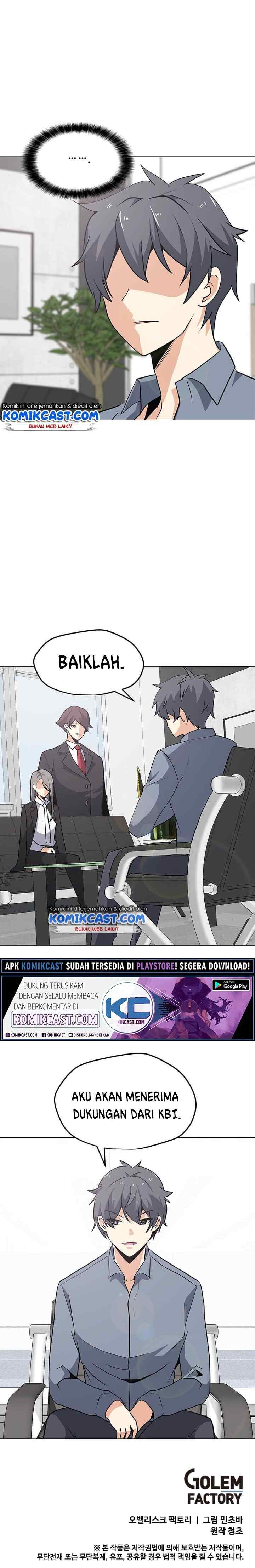Solo Spell Caster chapter 35 halaman 13