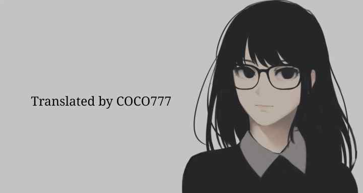 Someone Else's BL chapter 14 halaman 13