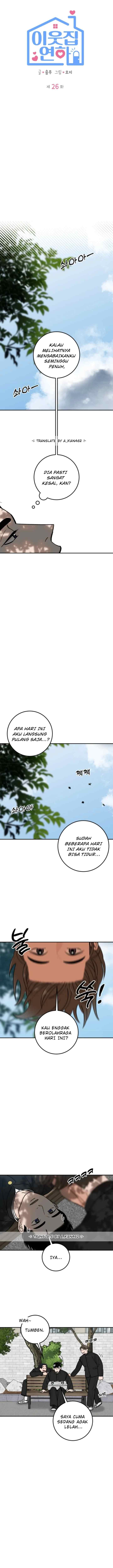 Someone Who Lives Next Door chapter 26 halaman 5
