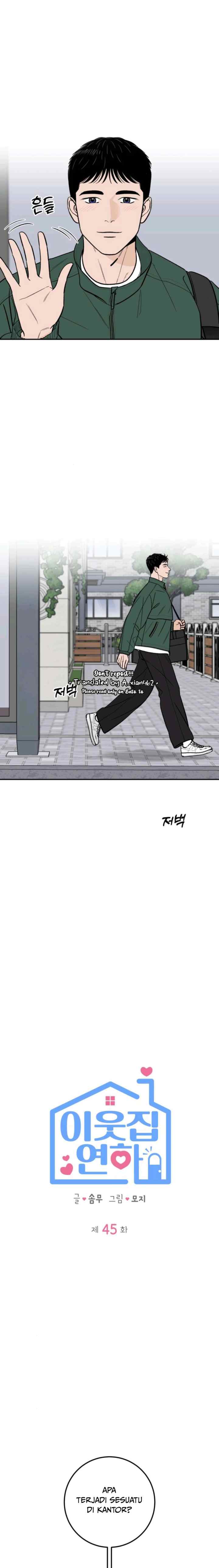 Someone Who Lives Next Door chapter 45 halaman 4