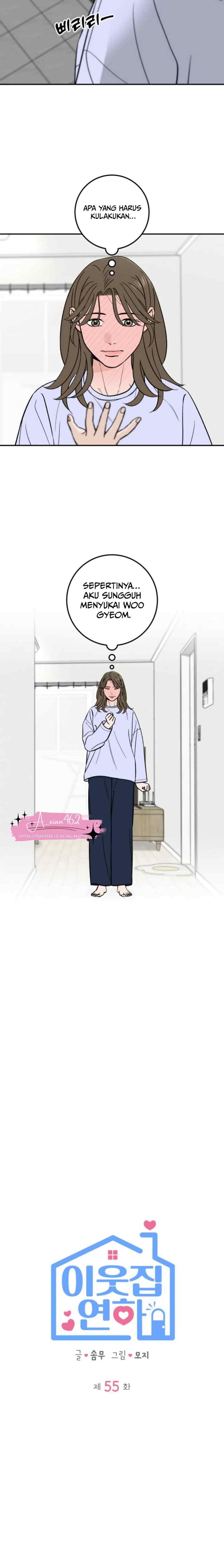 Someone Who Lives Next Door chapter 55 halaman 6