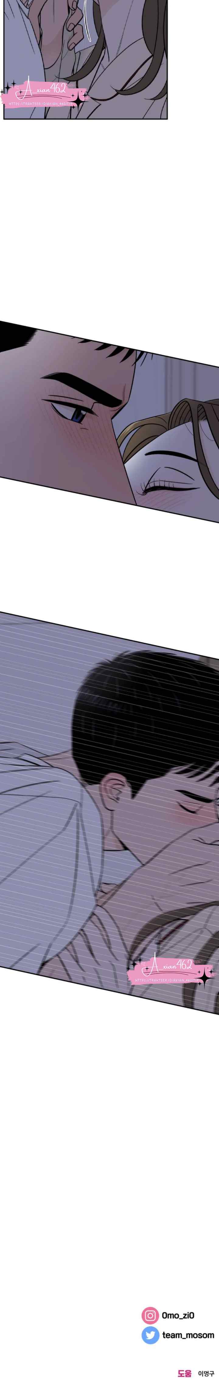 Someone Who Lives Next Door chapter 56 halaman 19