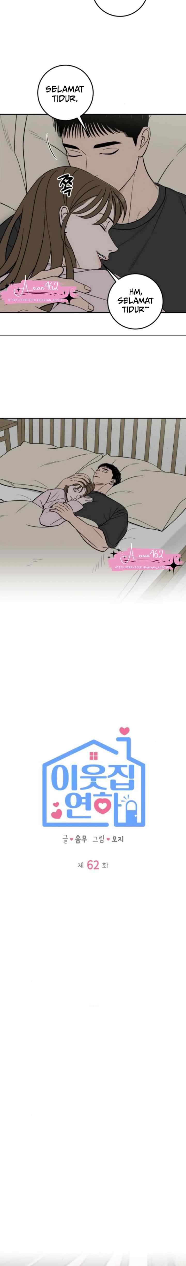Someone Who Lives Next Door chapter 62 halaman 5