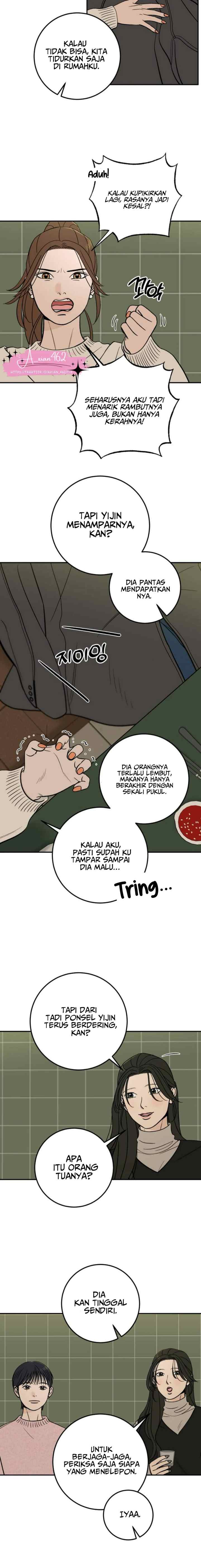 Someone Who Lives Next Door chapter 64 halaman 7