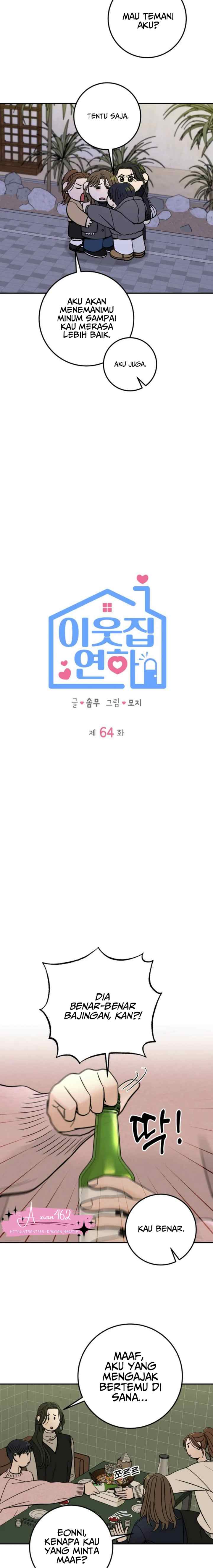 Someone Who Lives Next Door chapter 64 halaman 4