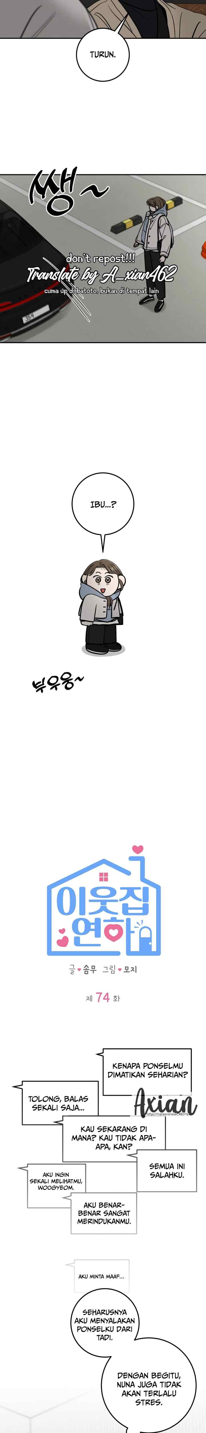 Someone Who Lives Next Door chapter 74 halaman 8