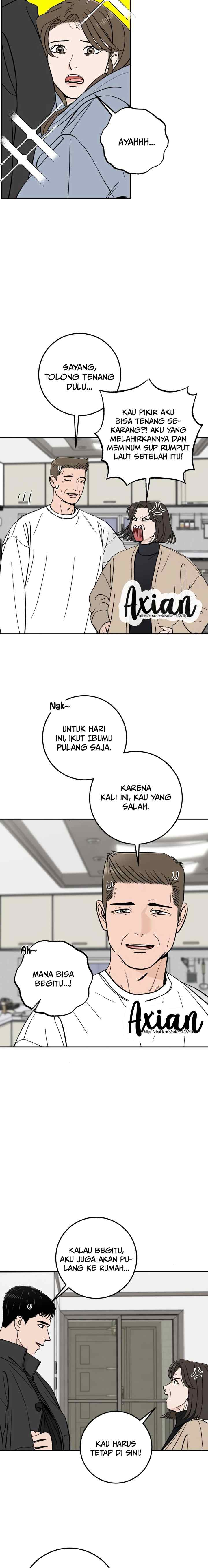 Someone Who Lives Next Door chapter 74 halaman 5