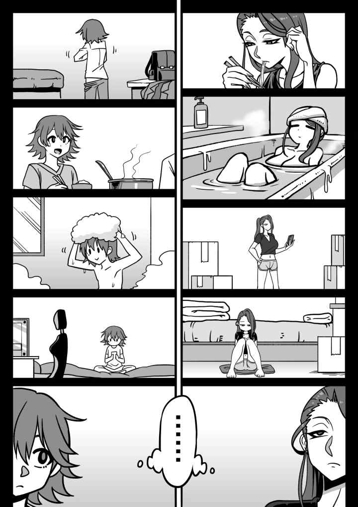 Something Naughty Would Happen If They Knew Each Other's Thoughts chapter 4 halaman 9
