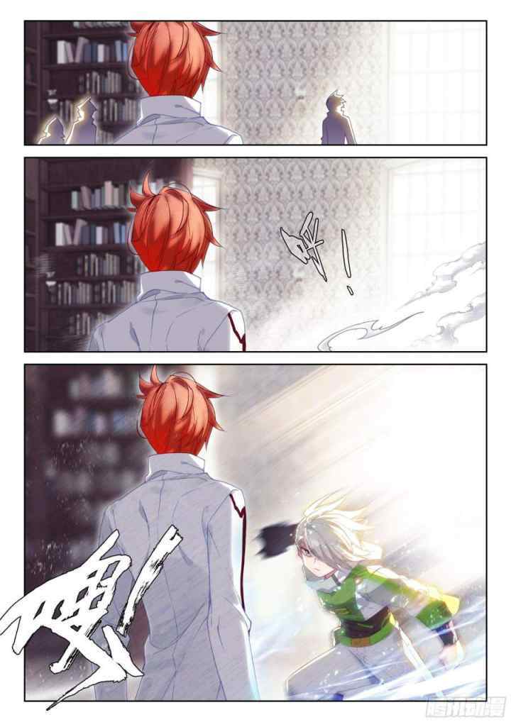 Soul Land 4 chapter 184 halaman 14