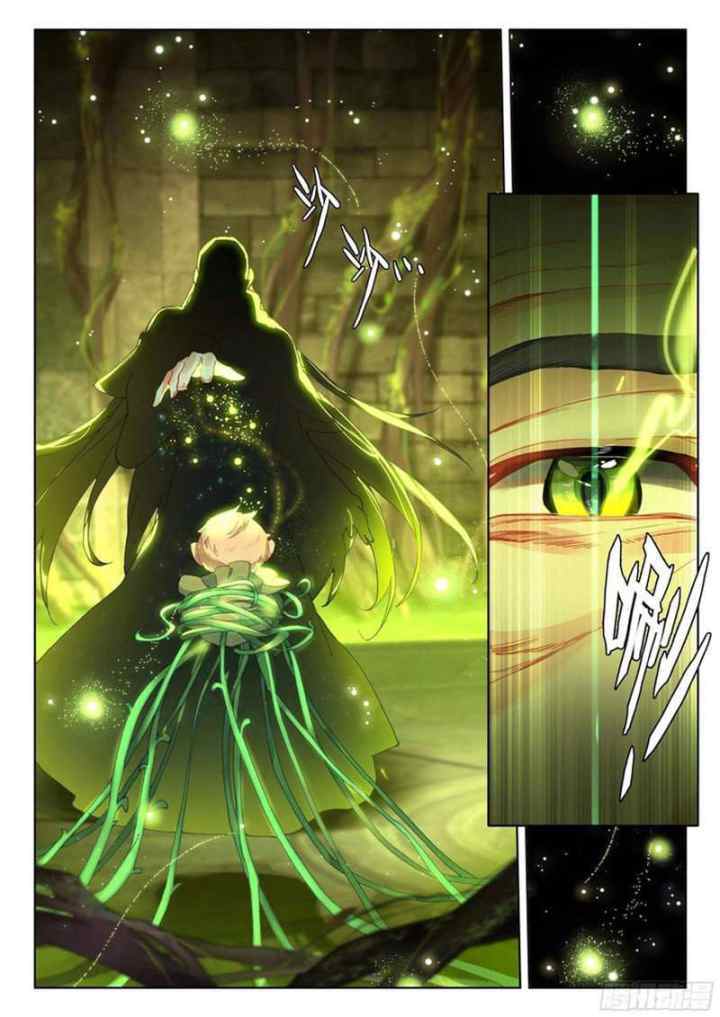 Soul Land 4 chapter 186 halaman 4