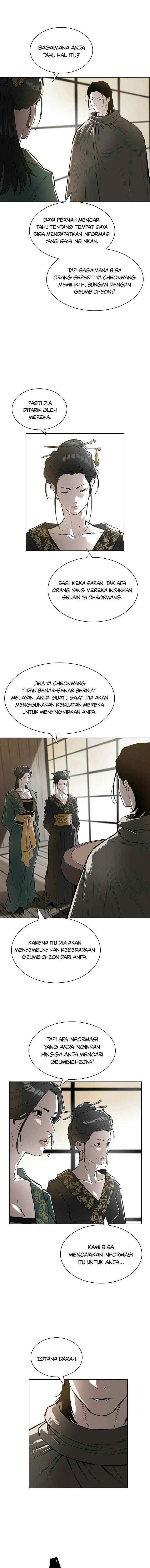 Soul of the Wind chapter 52 halaman 12