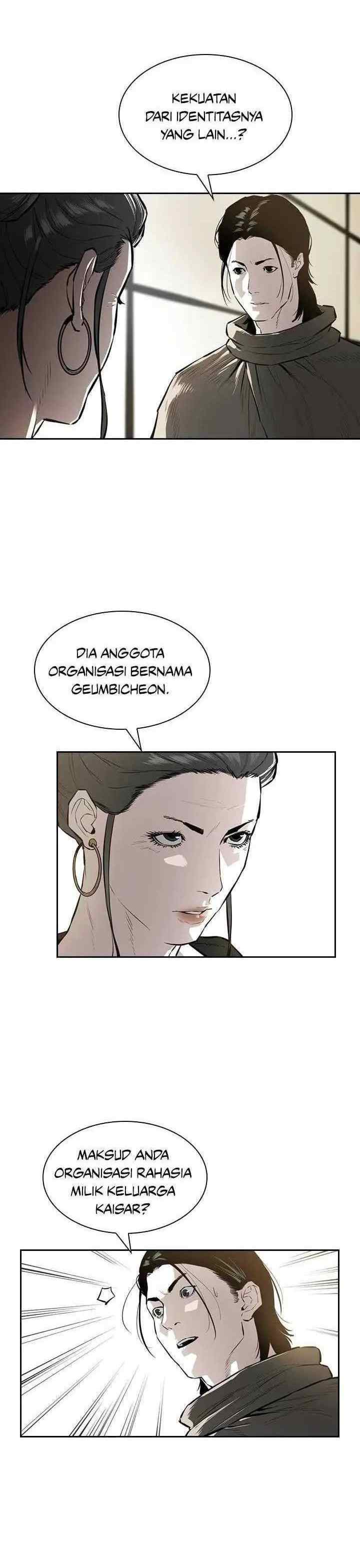Soul of the Wind chapter 52 halaman 11