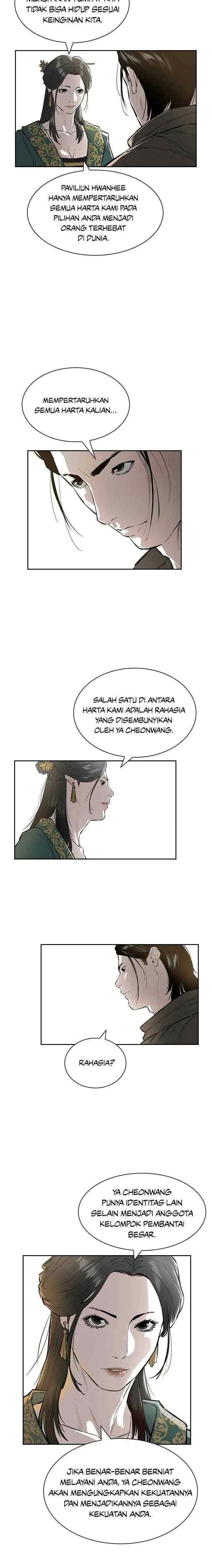 Soul of the Wind chapter 52 halaman 10
