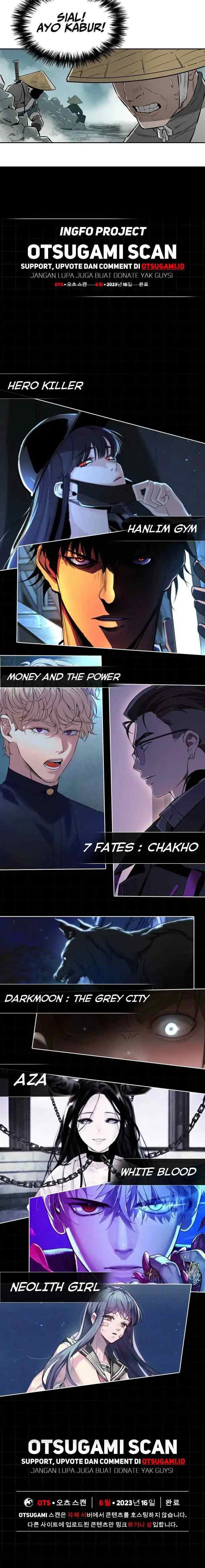 Soul of the Wind chapter 52 halaman 16