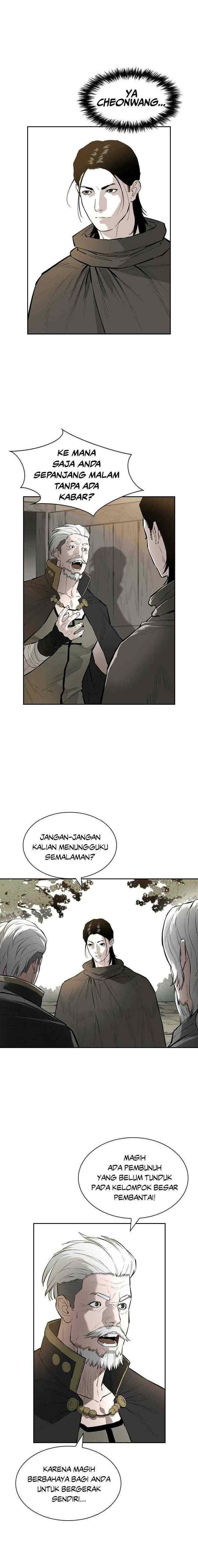 Soul of the Wind chapter 53 halaman 8