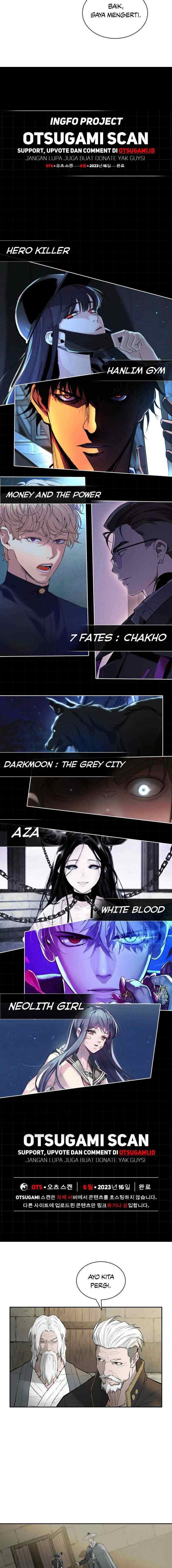 Soul of the Wind chapter 53 halaman 16
