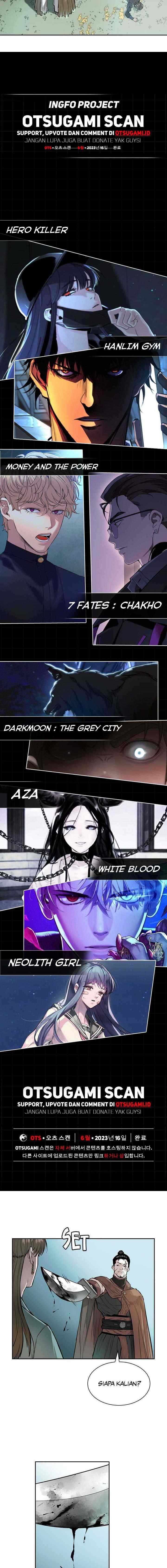 Soul of the Wind chapter 55 halaman 16