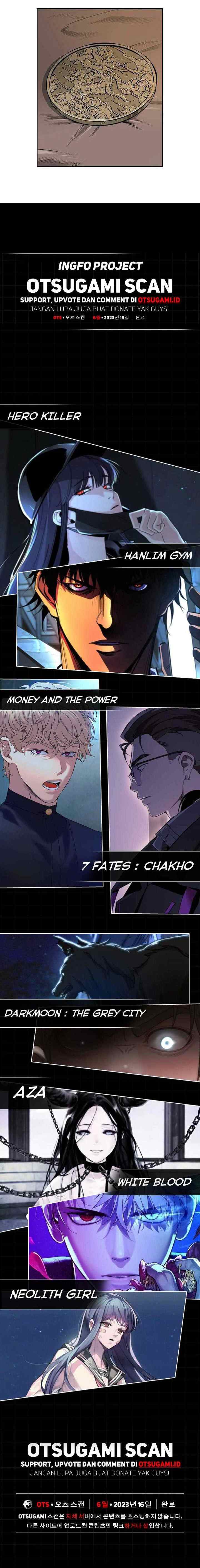 Soul of the Wind chapter 56 halaman 13