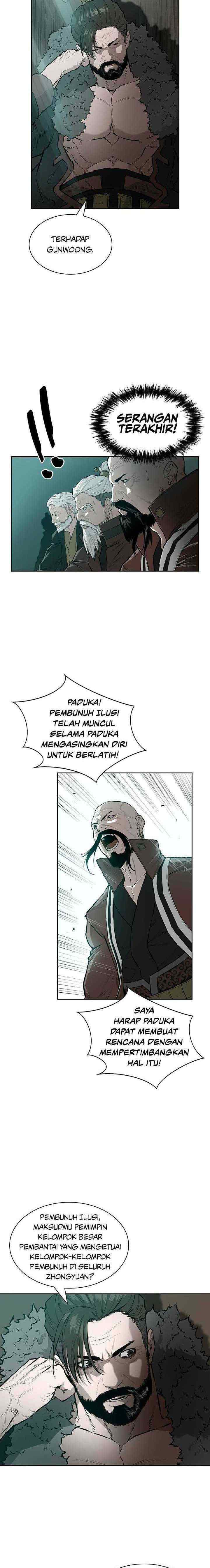 Soul of the Wind chapter 59 halaman 13