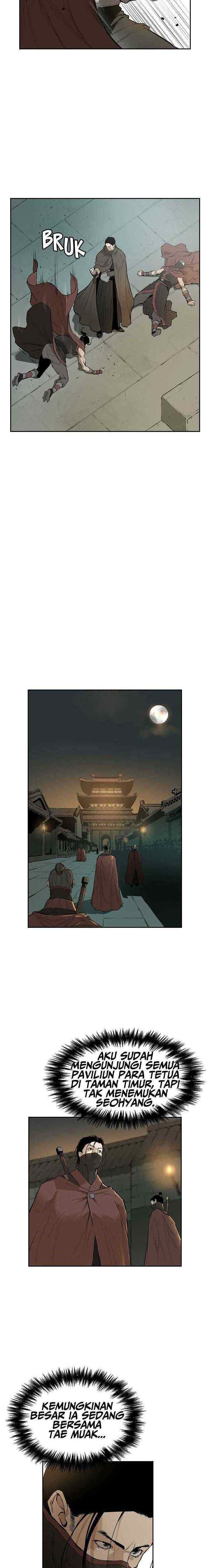 Soul of the Wind chapter 61 halaman 13