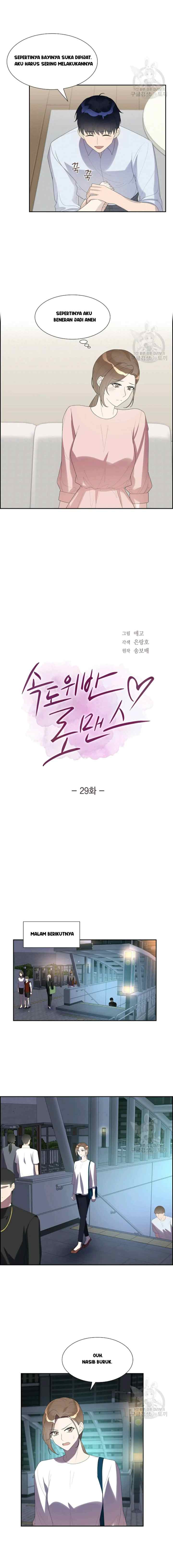Speeding Romance chapter 29 halaman 4