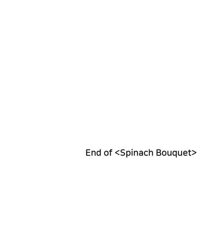 Spinach Bouquet chapter 102 halaman 19