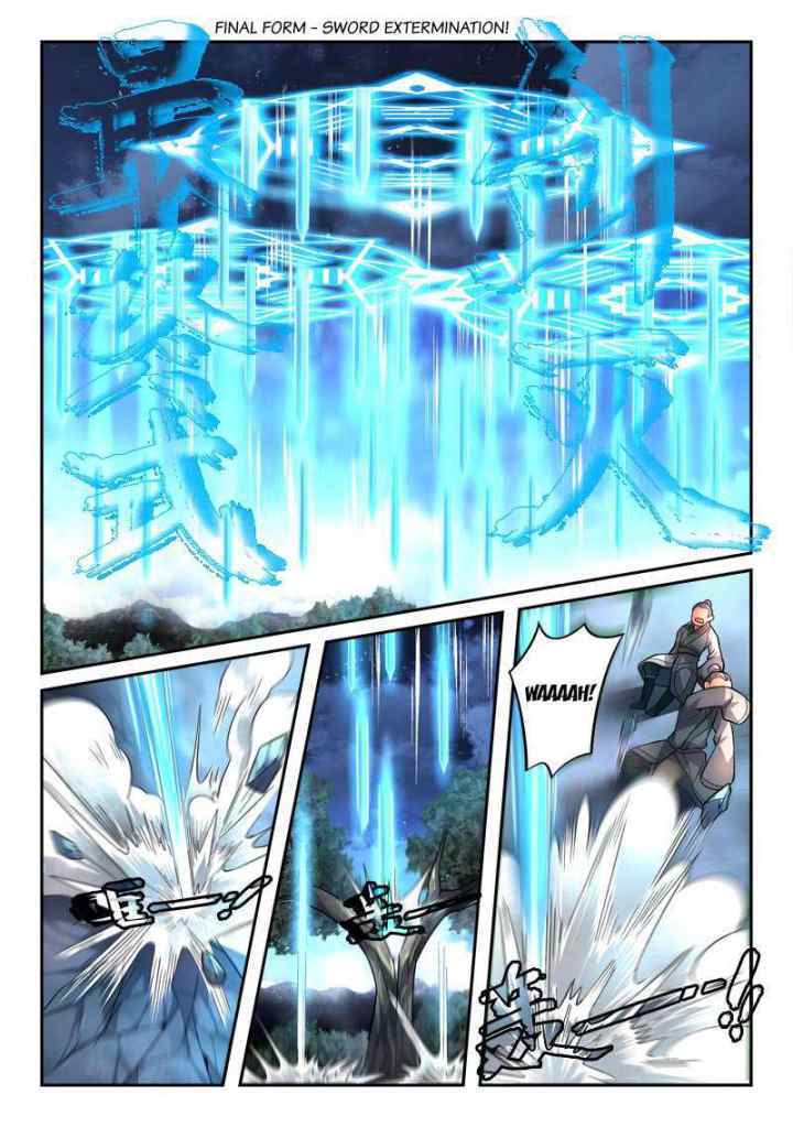 Spirit Blade Mountain chapter 120 halaman 4