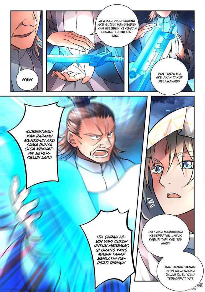 Spirit Blade Mountain chapter 120 halaman 7