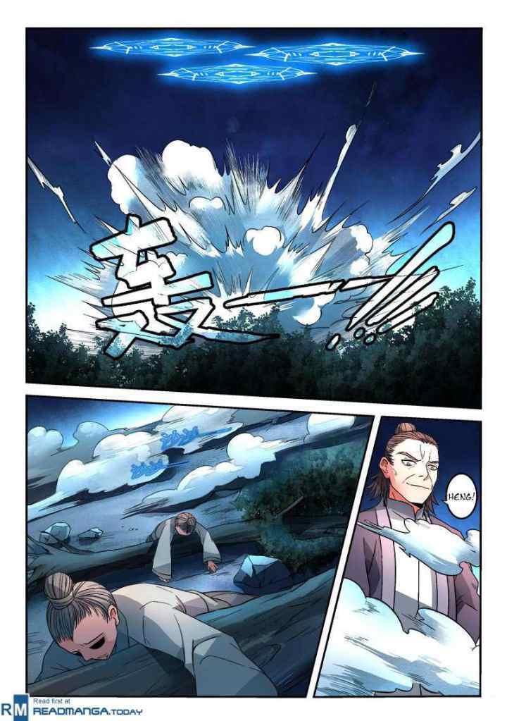 Spirit Blade Mountain chapter 120 halaman 5