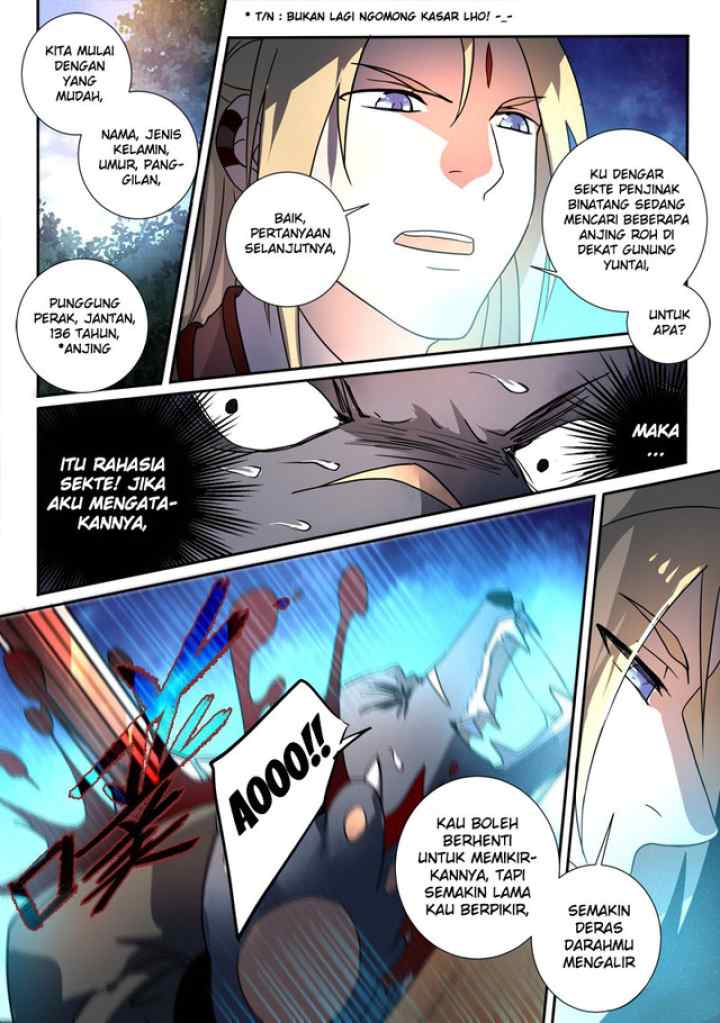 Spirit Blade Mountain chapter 254 halaman 12