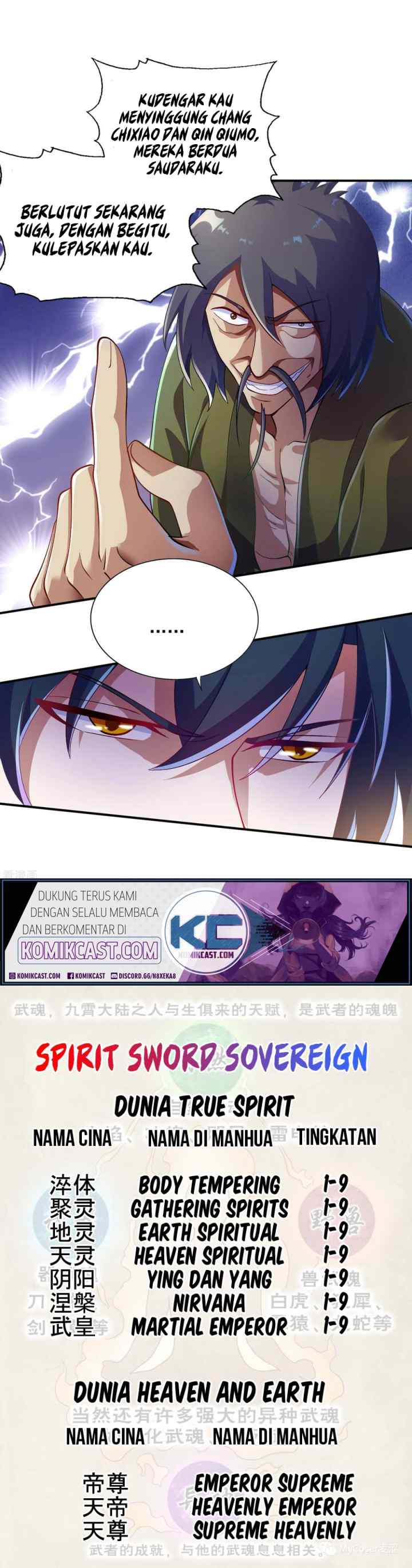 Spirit Sword Sovereign chapter 338 halaman 18