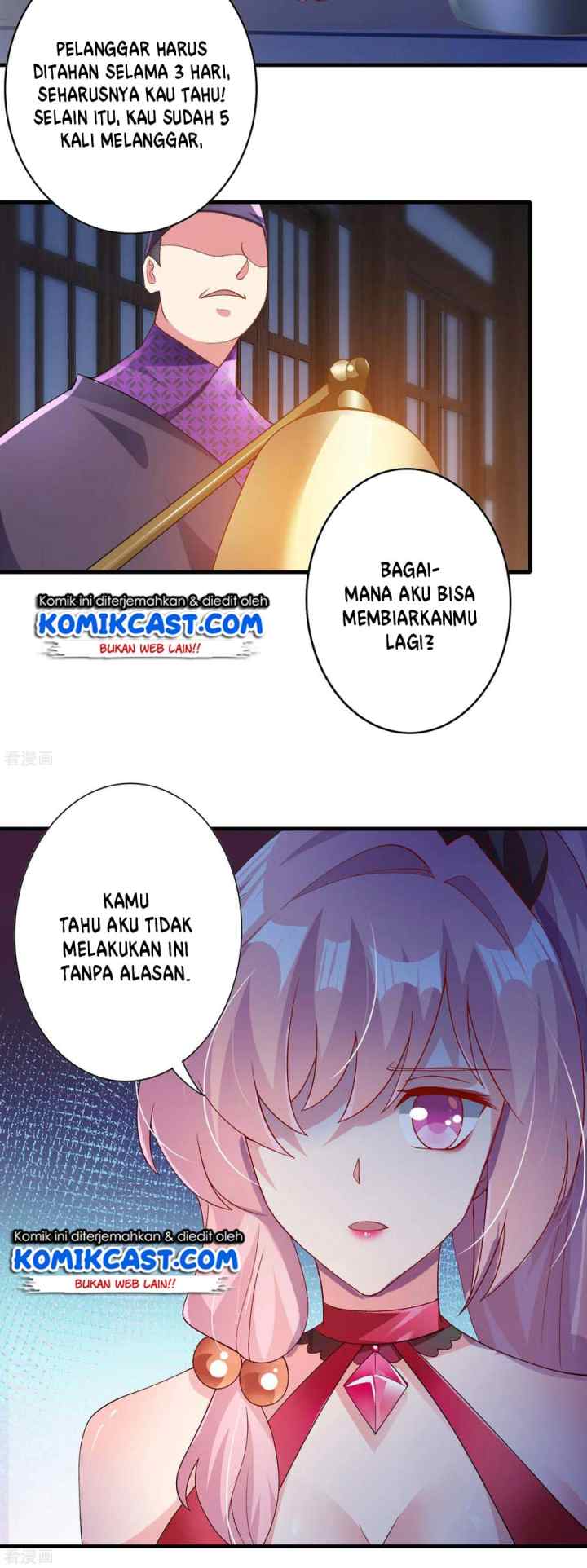 Spirit Sword Sovereign chapter 346 halaman 7