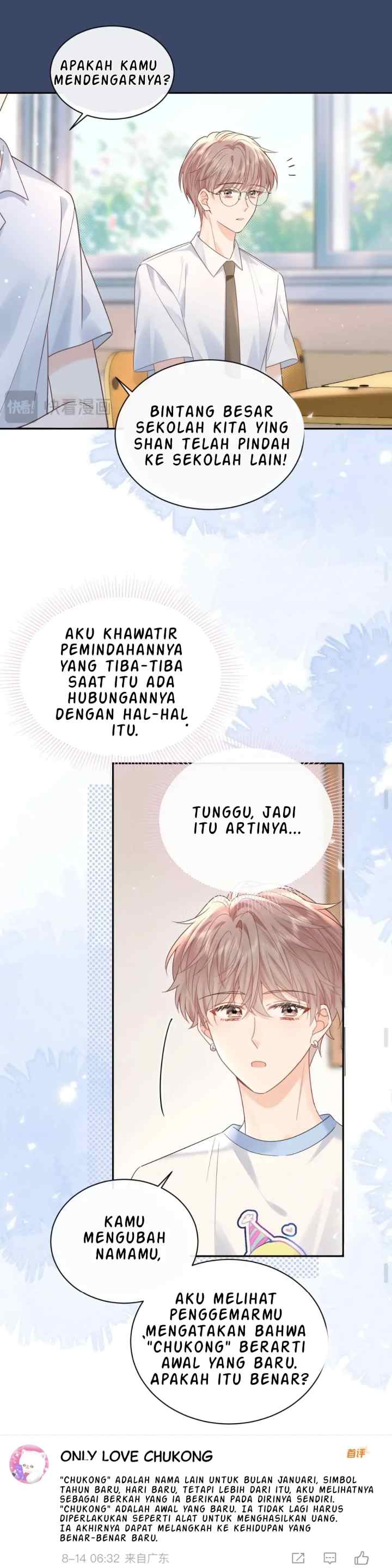 Spreading Rumors is Strictly Forbidden chapter 13 halaman 13