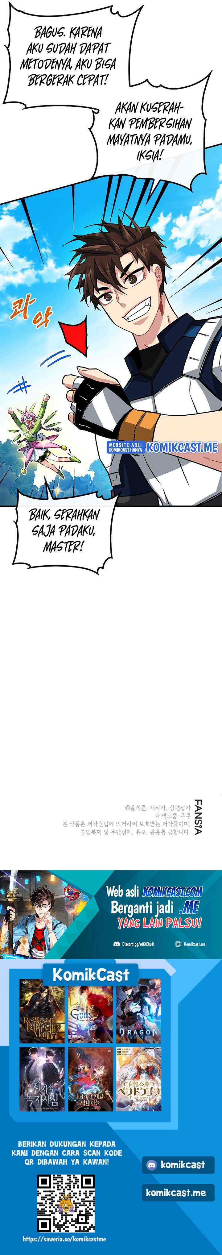 SSS-Class Gacha Hunter chapter 50 halaman 17
