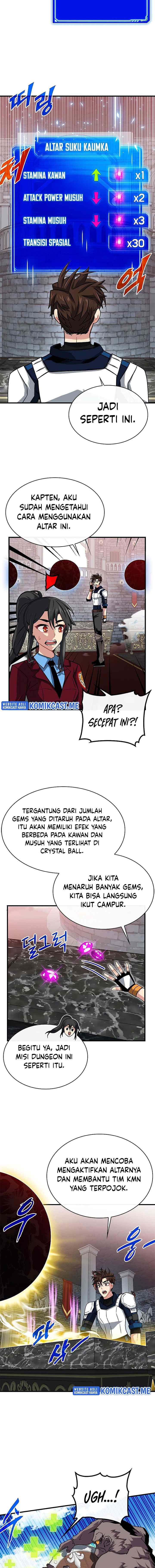 SSS-Class Gacha Hunter chapter 51 halaman 7