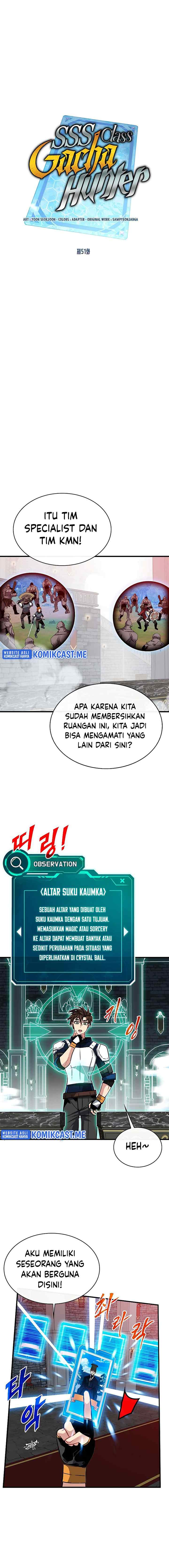 SSS-Class Gacha Hunter chapter 51 halaman 5