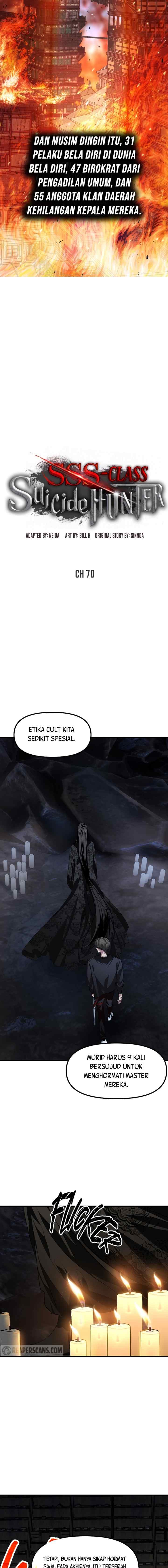 SSS-Class Suicide Hunter chapter 70 halaman 4